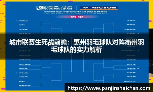1xbet