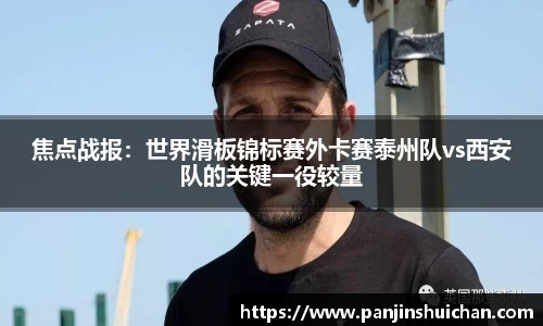 1xbet官方网站
