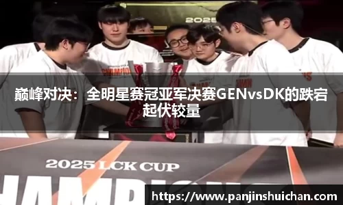 1xbet官方网站