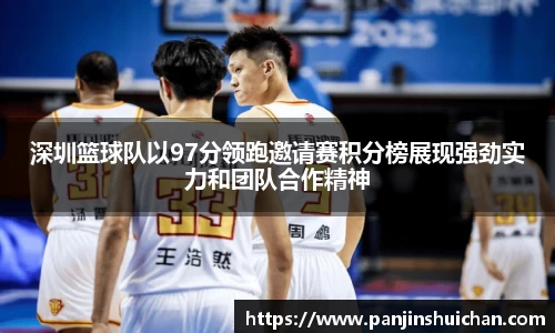 1xbet官方网站