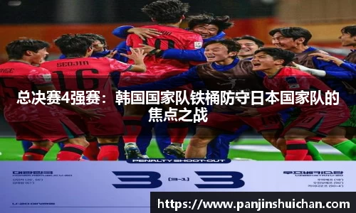 1xbet官方网站