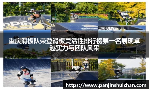 1xbet官方网站