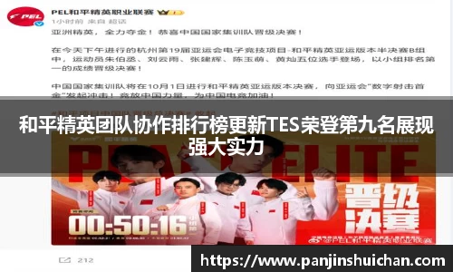 1xbet官方网站