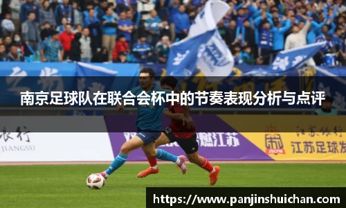 1xbet官方网站