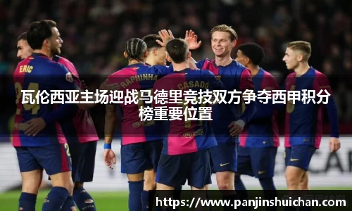 1xbet官方网站