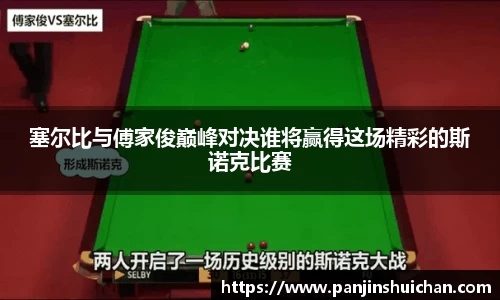1xbet官方网站