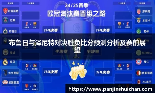 1xbet
